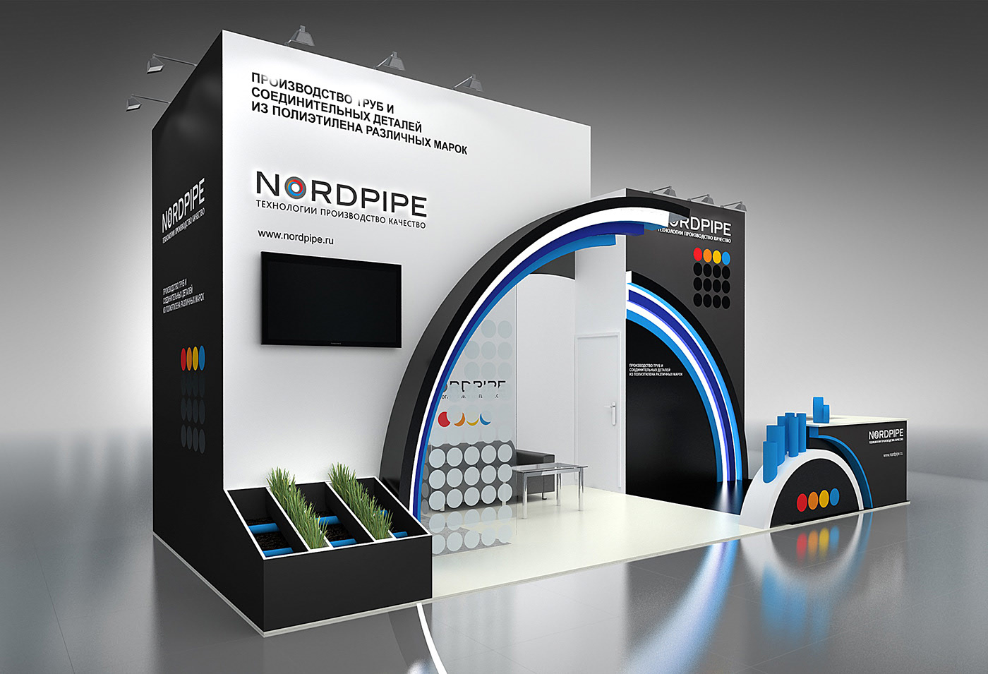 NORDPIPE國外展臺(tái)效果圖